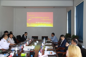 “智匯遼寧 ”---全地形智能消防機器人應用平台“產學研（yán）用”研討會成功舉辦