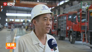 搶占技術製高點,加速邁向價值鏈高端(duān)