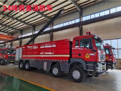 24噸供液（yè）消防車